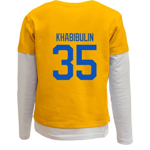 Комбинированный детский лонгслив, желтый, Nikolai Khabibulin