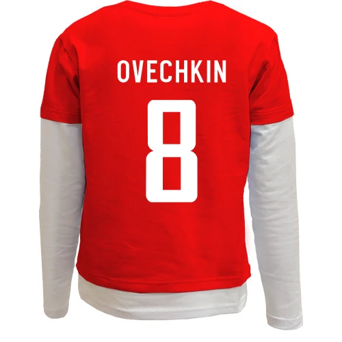 Комбинированный детский лонгслив Alexandr Ovechkin