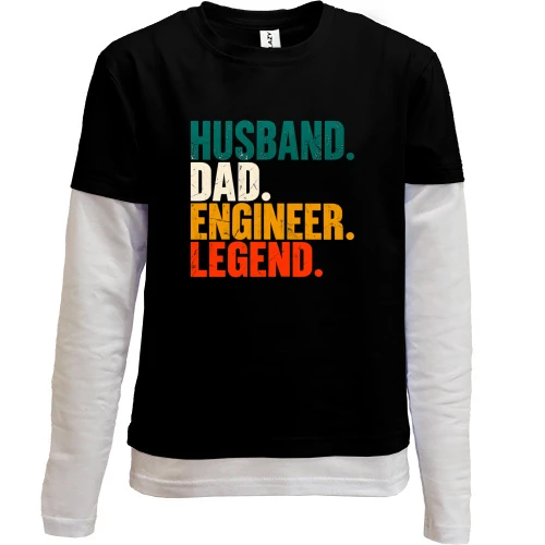 Комбінований дитячий лонгслів з написом «Husband. Dad. Engineer. Legend.»