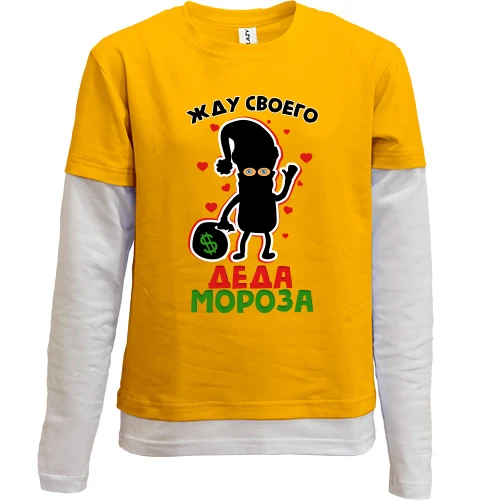 Комбинированный детский лонгслив, желтый, Жду своего Деда Мороза