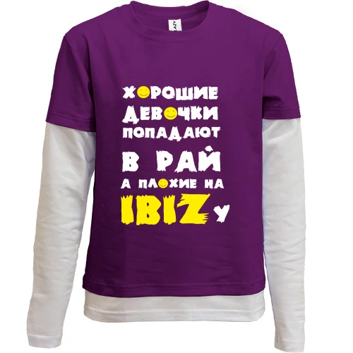 Комбинированный детский лонгслив Хорошие девочки