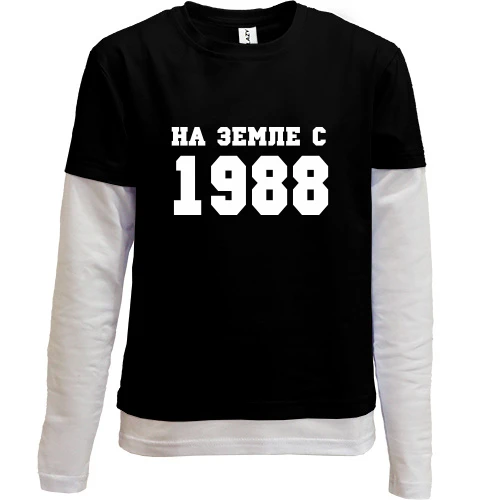 Комбинированный детский лонгслив, синий, На земле с 1988