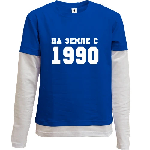 Комбинированный детский лонгслив, черный, На земле с 1990