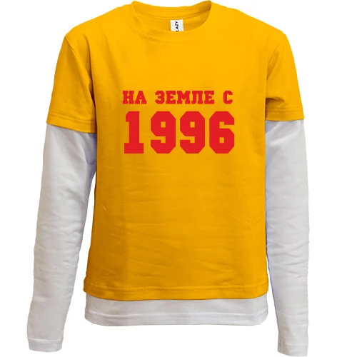 Комбинированный детский лонгслив, красный, На земле с 1996