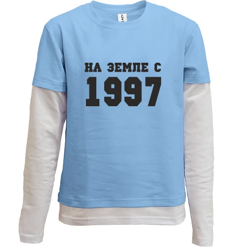 Комбинированный детский лонгслив, синий, На земле с 1997