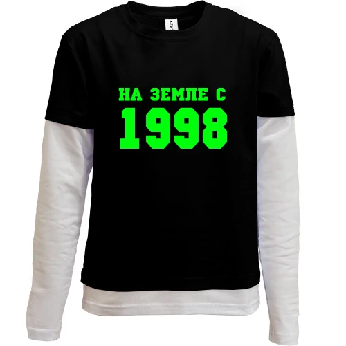 Комбинированный детский лонгслив, черный, На земле с 1998