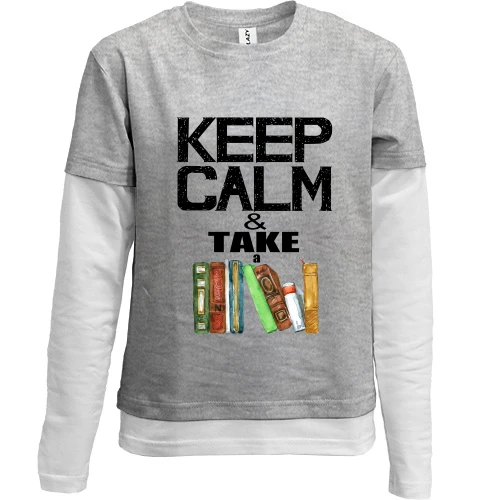 Комбінований дитячий лонгслів, Сірий, Keep calm & take book
