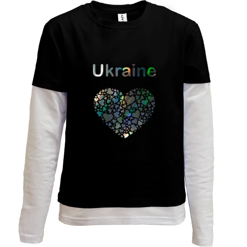 Комбинированный детский лонгслив, черный, Ukraine - сердце (голограмма)