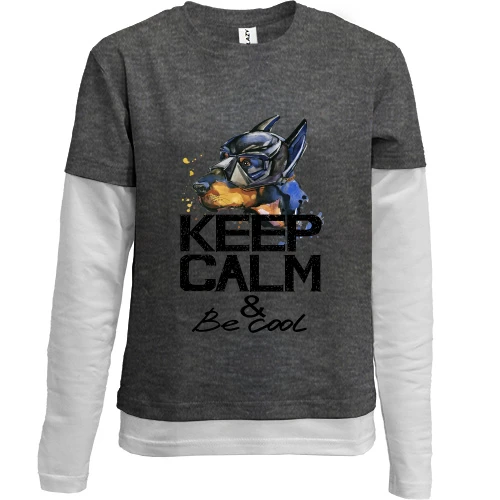 Комбинированный детский лонгслив, серый, с доберманом "ceep calm & be cool"