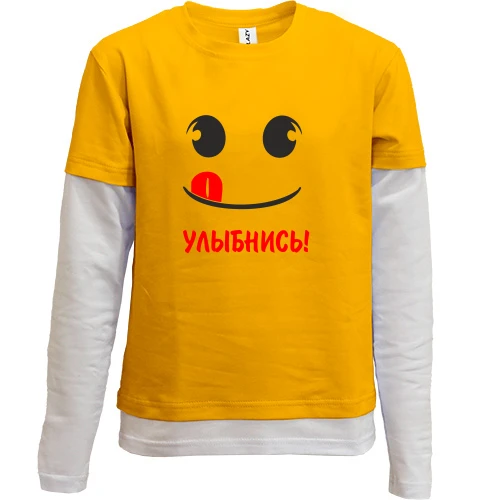 Комбинированный детский лонгслив, желтый, "Улыбочку"
