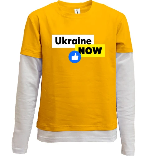 Комбинированный детский лонгслив, желтый, Ukraine NOW Like