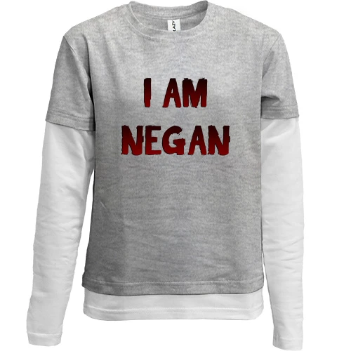 Комбинированный детский лонгслив, серый, Я Ниган (I'm Negan)