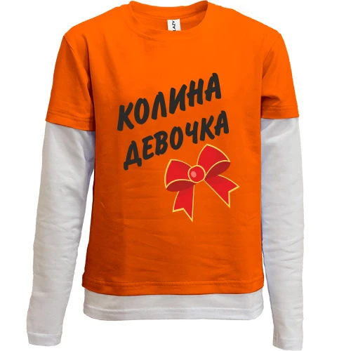 Комбинированный детский лонгслив, красный, Колина Девочка