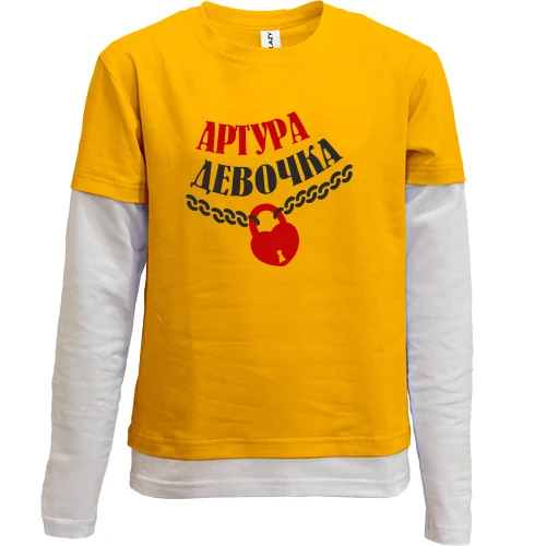 Комбинированный детский лонгслив, желтый, Артура Девочка