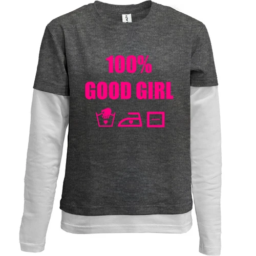 Комбинированный детский лонгслив, серый, 100% Good girl
