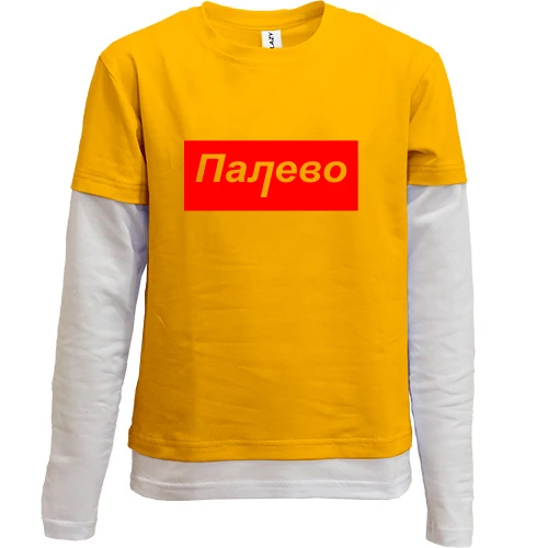 Комбинированный детский лонгслив, желтый, "Палево"