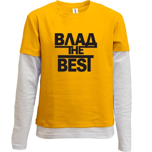 Комбинированный детский лонгслив, желтый, Влад the BEST