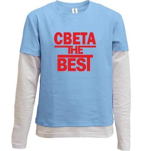 Комбинированный детский лонгслив, синий, Света the BEST