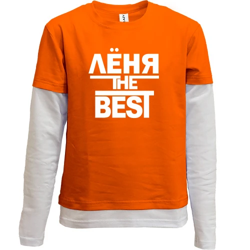 Комбинированный детский лонгслив, красный, Лёня the BEST