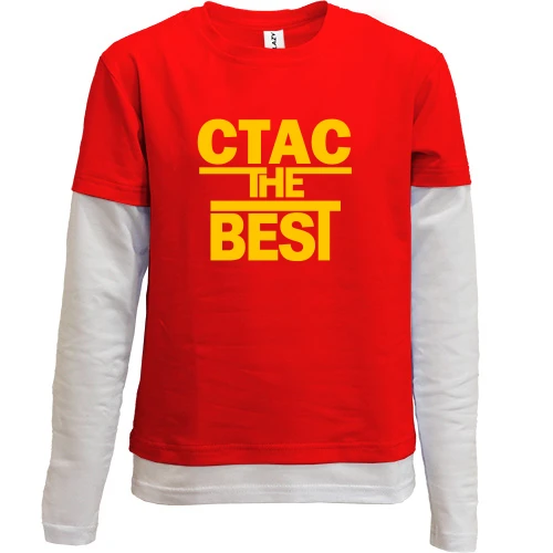 Комбинированный детский лонгслив, красный, Стас the BEST