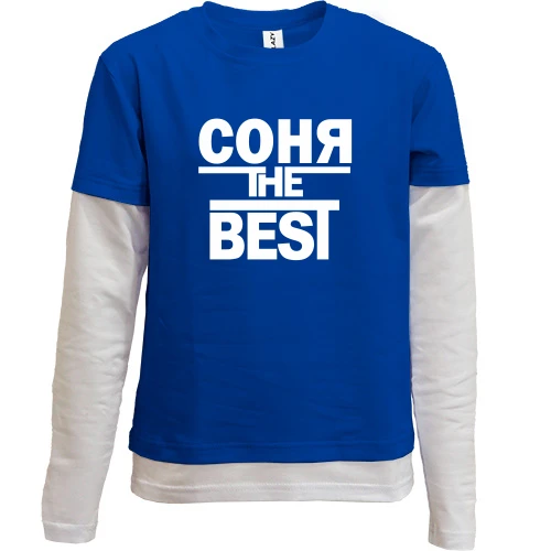 Комбинированный детский лонгслив, синий, Соня the BEST