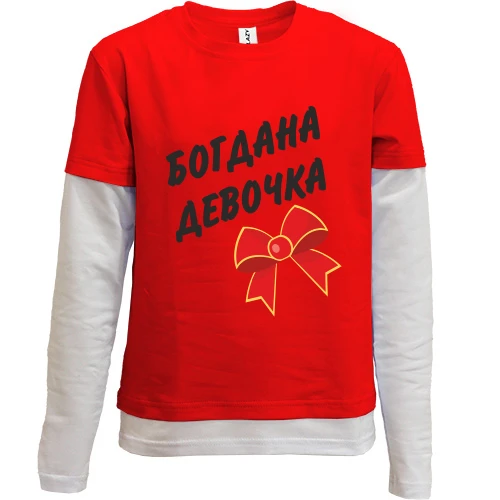 Комбинированный детский лонгслив, красный, Богдана Девочка