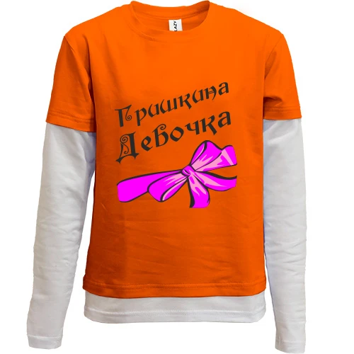 Комбинированный детский лонгслив, красный, Гришкина Девочка