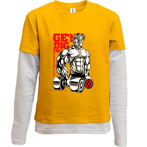 Комбінований дитячий лонгслів, жовтий, для качалки "Get big fast"