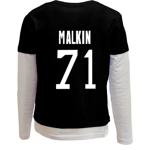 Комбинированный детский лонгслив Evgeni Malkin