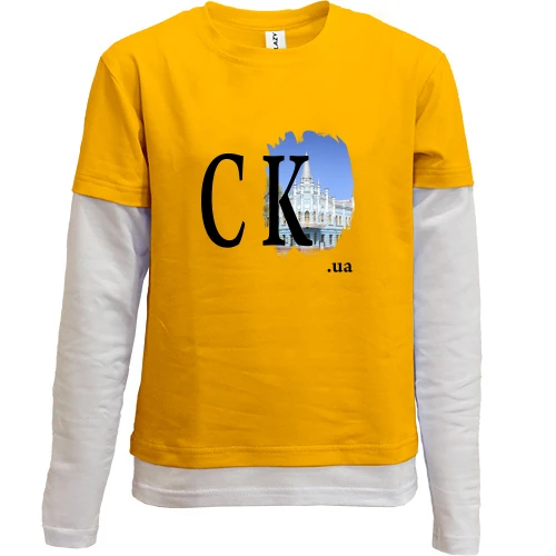 Комбинированный детский лонгслив ck.ua (Черкассы)