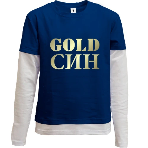 Комбінований дитячий лонгслів Gold син