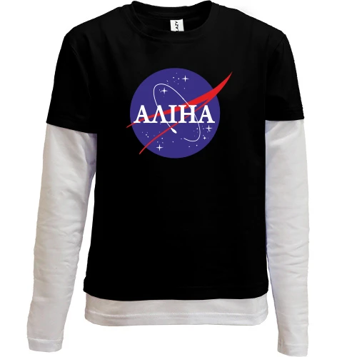 Комбінований дитячий лонгслів, Чорний, Аліна (NASA Style)