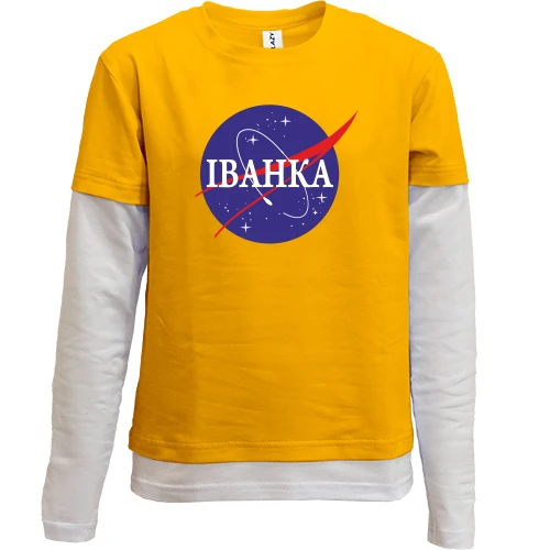 Комбінований дитячий лонгслів, жовтий, Іванка (NASA Style)