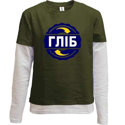 Комбінований дитячий лонгслів, Хакі, з ім'ям Гліб в колі