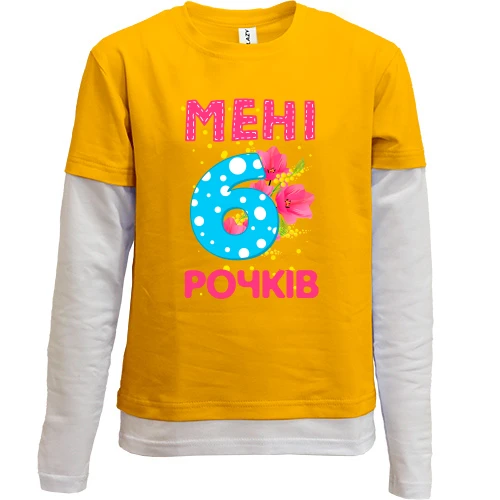Комбінований дитячий лонгслів Мені 6 років (з квітами)