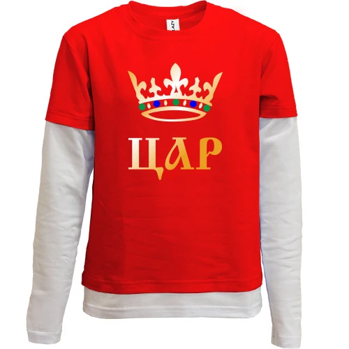 Комбінований дитячий лонгслів, червоний, Цар (2)