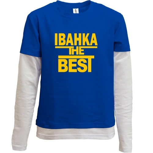 Комбінований дитячий лонгслів, синій, Іванка the BEST