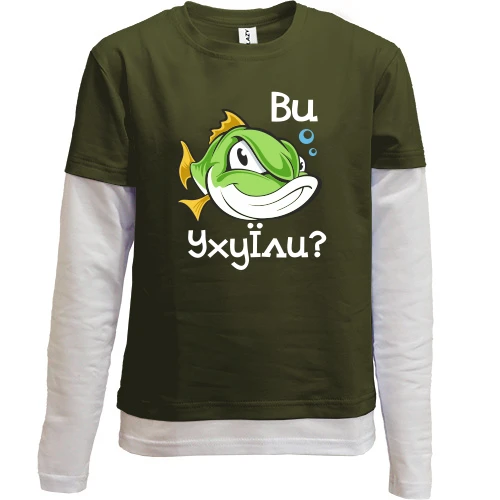Комбінований дитячий лонгслів Ви уху їли? (2)