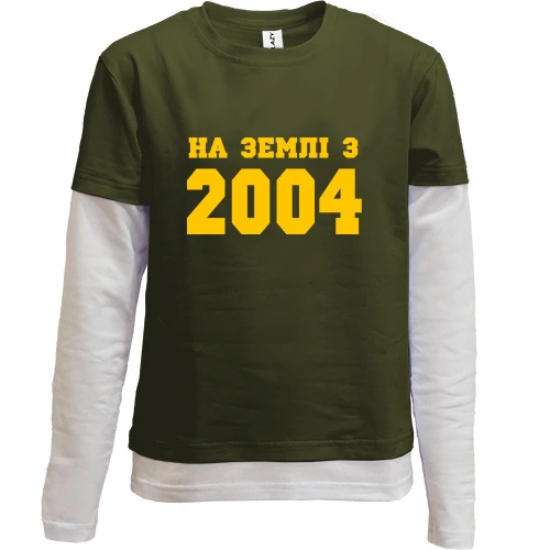 Комбінований дитячий лонгслів, чорний, На землі з 2004