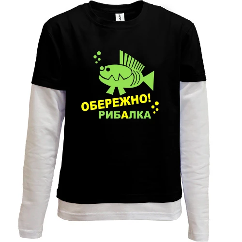Комбінований дитячий лонгслів Рибалов 2