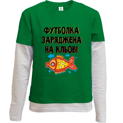Комбінований дитячий лонгслів, Зелений, заряджена на клювання