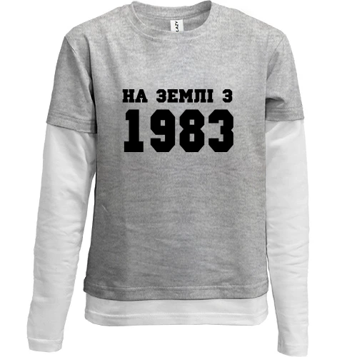 Комбінований дитячий лонгслів, синій, На землі з 1983