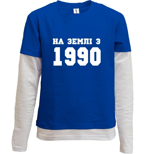 Комбінований дитячий лонгслів, чорний, На землі з 1990
