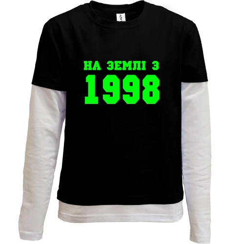 Комбінований дитячий лонгслів, чорний, На землі з 1998