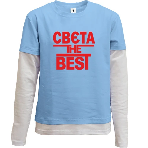 Комбінований дитячий лонгслів, синій, Свєта the BEST