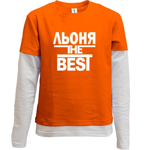 Комбінований дитячий лонгслів, помаранчевий, Льоня the BEST
