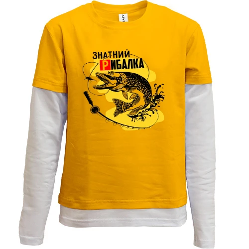 Комбінований дитячий лонгслів, жовтий, зі щукою "Знатний рибалка"