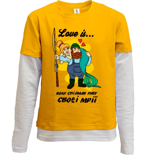 Комбінований дитячий лонгслів Love is коли спіймав рибу своєї мрії