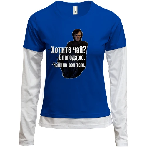 Женский лонгслив Комби Хотите чай? (Sherlock)