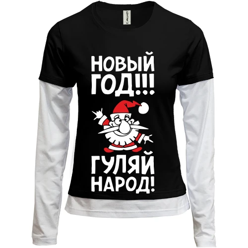 Женский лонгслив Комби, черный, Гуляй народ